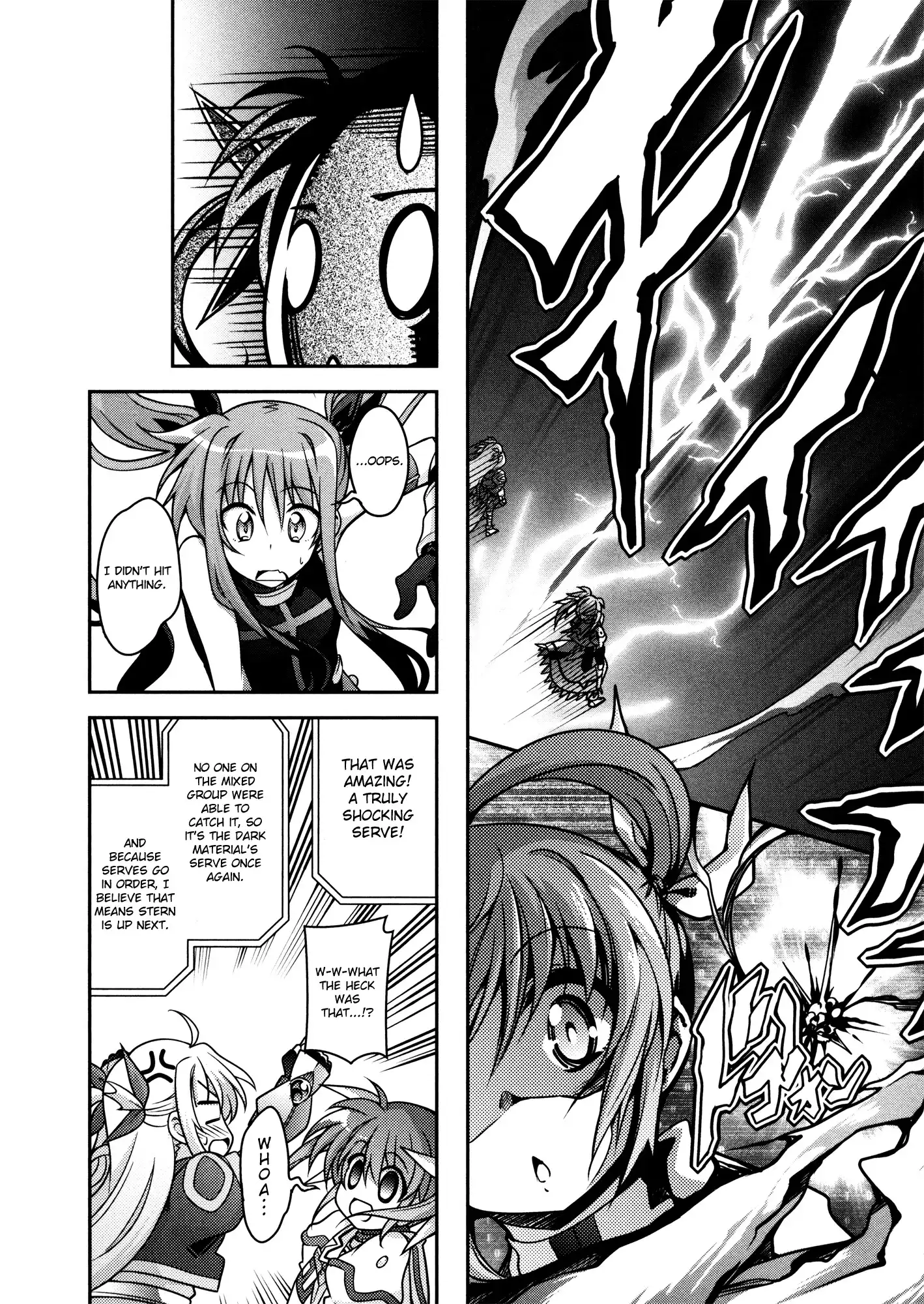 Mahou Shoujo Lyrical Nanoha INNOCENT Chapter 5 20